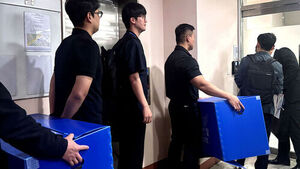 '고가 붕괴' 서울시 압수수색&hellip;관리&middot;감독 여부 관건