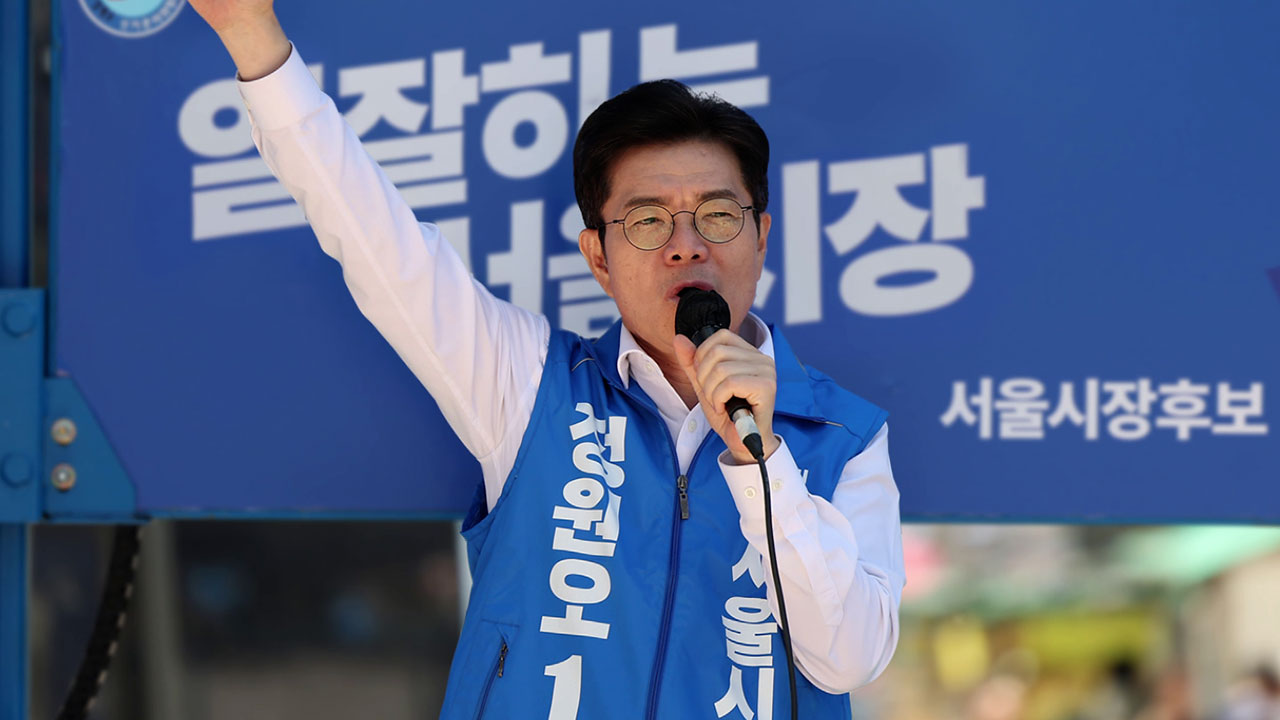 정원오, 공식 유세 '막판 3일' 총력전…
