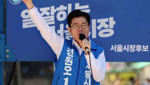 정원오, 공식 유세 '막판 3일' 총력전&hellip;"마지막 1분 1초 끝까지"
