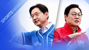 'NC 이전 막아라!' 불붙은 '경남지사 공약 대결'