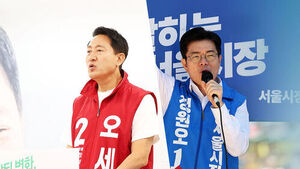 "시청 압수수색, 선거개입"&hellip;"시정 무능&middot;무책임"