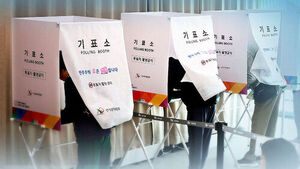 사전투표 이틀째&hellip;첫날 투표율 11.6% 역대 최고치