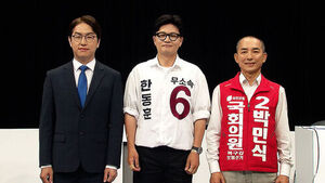 "떴다방&middot;30년 구형&middot;허위사실"&hellip;장외 난타전