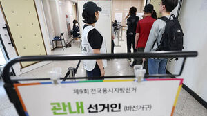 사전투표율 5시 현재 22.16%&hellip;역대 지선 최고치보다 1.54%p↑