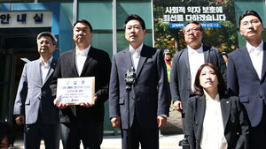 국힘, '투표지 노출 논란' 관련 이 대통령 고발&hellip;민주 "억지 정치공세"