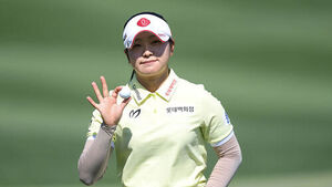 유현조, KLPGA 투어 Sh수협은행 MBN 여자오픈 2R 단독 선두