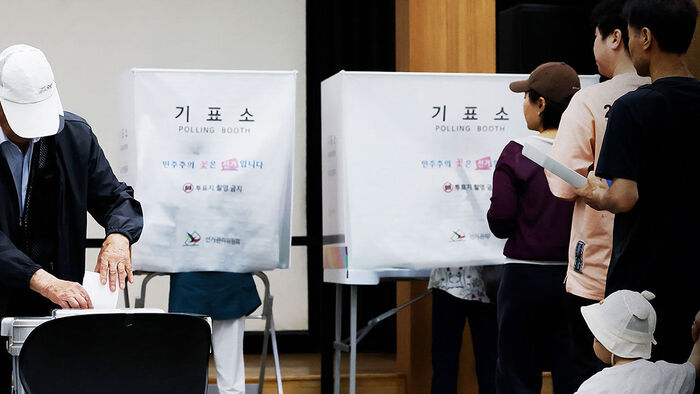 사전투표율 지선 최고치 나왔다&hellip;지역별 투표율 봤더니
