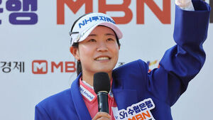 KLPGA 통산 20승을 달성한 박민지