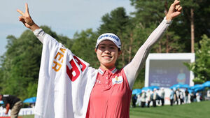 KLPGA 통산 20승을 달성한 박민지