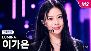 내 얼굴로 만든 K팝 직캠&hellip;생성형 AI 영상 확산, 나도 아이돌 무대 주인공