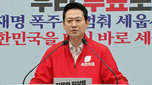 "정권 폭주 막아달라"&hellip;MB도 부산서 유세 지원