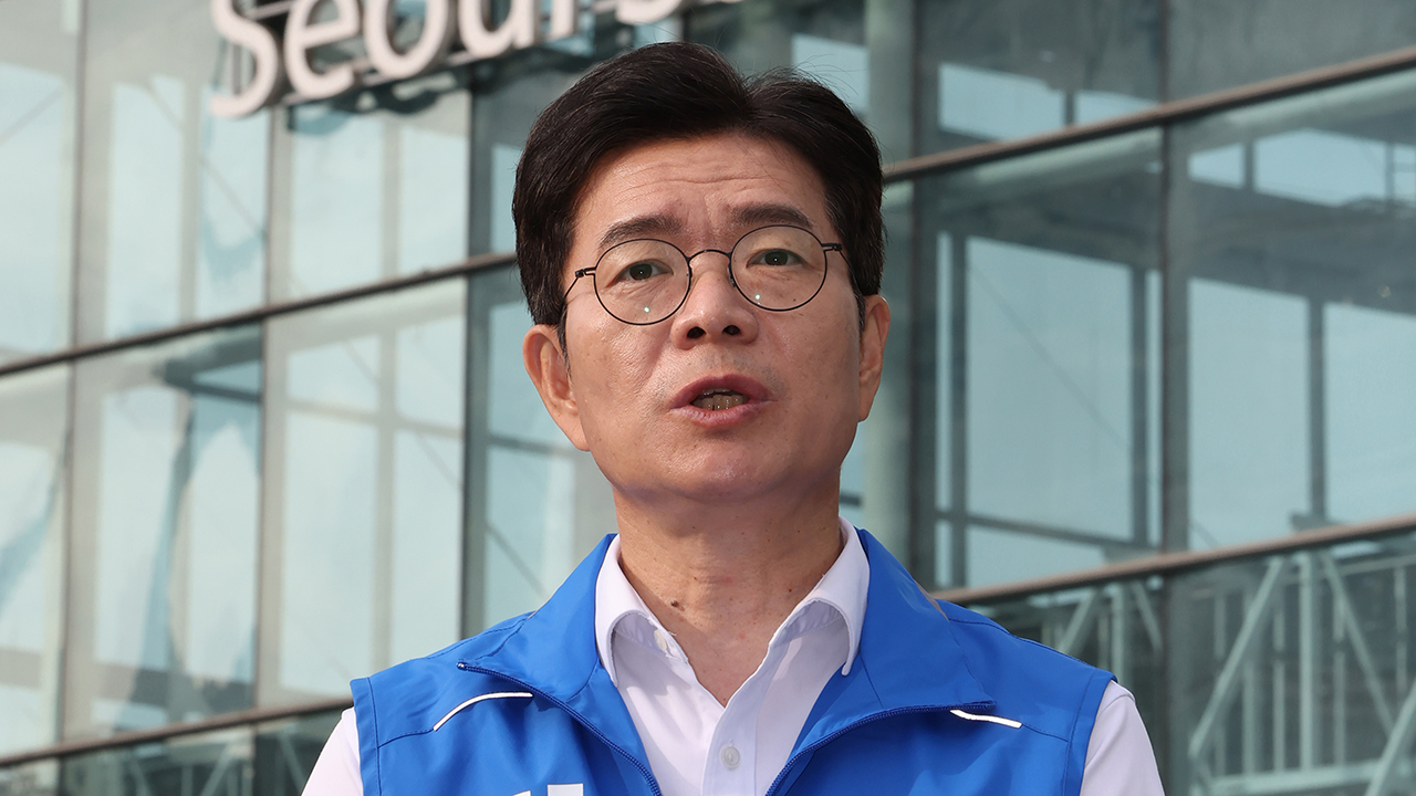 정원오 