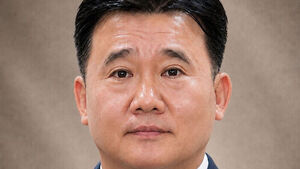 법무부, 범죄예방정책국장에 송중일 서울소년원장 임명