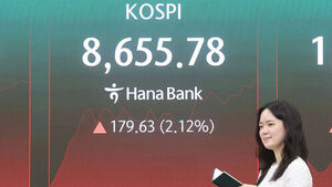 코스피, 장중 사상 첫 8,800선 돌파&hellip;삼성전자 9%대 급등