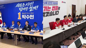 [12뉴스] 오늘의 주요뉴스