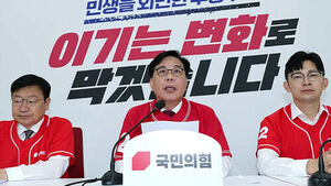 국힘 "오만한 권력에 최소한의 견제"&hellip;막판 표심 잡기