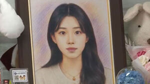 "눈도 못 감은 채원이"&hellip;살해당한 딸 얼굴 공개 이유
