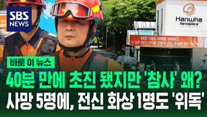 수정 바로이