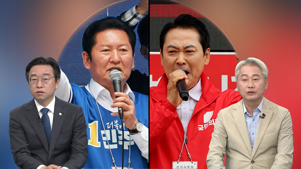 [여담야담] 지선 후 정청래·장동혁 운명, 여기서 갈린다