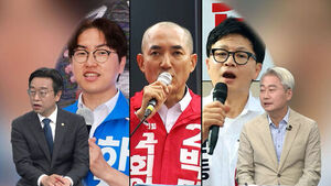 [여담야담] 치열한 승부, 가족까지 총동원&hellip;'대혼전' 부산 북갑