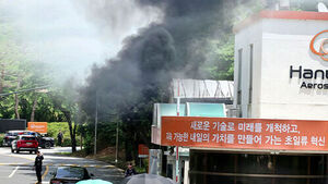 한화에어로스페이스 폭발 사고&hellip;5명 사망&middot;2명 부상
