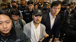 정부 "지난해 마약사범 2만 3천 명 검거&hellip;국경 마약 적발 역대 최대"