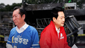 "모든 후보 유세 중단"&hellip;"차분한 선거 운동"