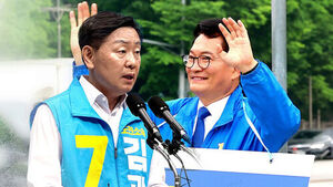 "누가 돼도 민주당 사람"&hellip;"해당 행위" 맹비난