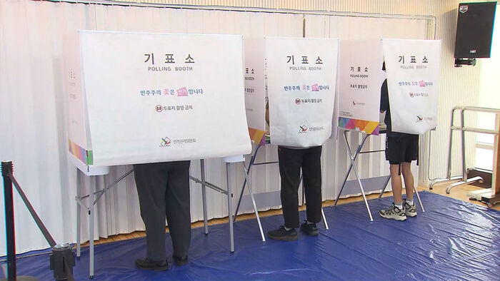 투표소