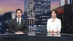 클로징