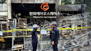 '우주&middot;방산' 핵심 시설인데&hellip;8년간 폭발 사고만 '3번'
