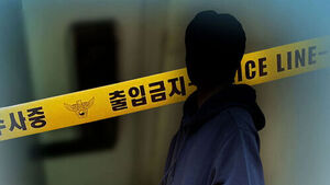 여성 살해 후 자수&hellip;또 벌어진 '교제 살인'