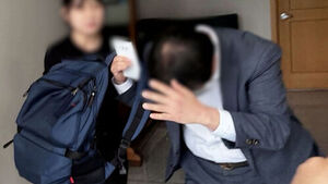 "친인척 집 화장실에까지 카메라를&hellip;" 전직 장학관 결국