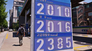 5월 소비자물가 3.1%↑ 26개월 만에 최고&hellip;석유류 24.2%↑