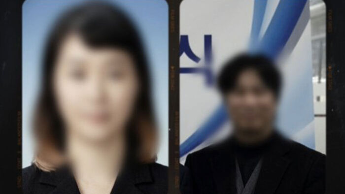 사기 혐의로 구속된 A씨 부부