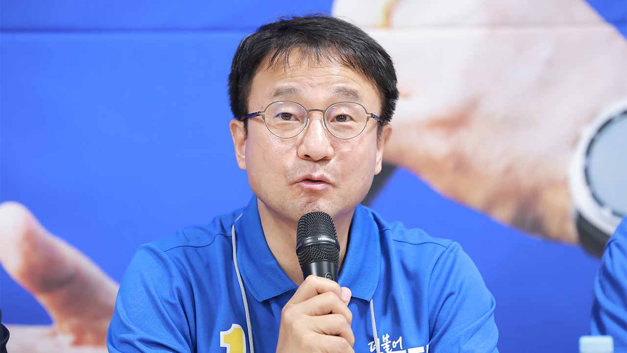 한병도 