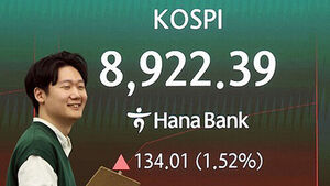 골드만삭스 "코스피 목표치 9,000→12,000"
