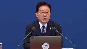 "동일 사고 반복, 심각한 문제"&hellip;'재발 방지' 주문
