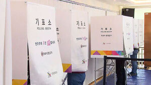 [뉴스브리핑] 오늘의 주요뉴스&hellip;'13일의 열전' 종료, 파이널 유세로 '지지 호소'