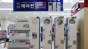 일본 에어컨 '대란'&hellip;수요 폭발 속 부품 부족에 3개월 대기도