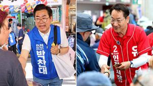 인천시장 후보 민주 박찬대&middot;국힘 유정복, 인천 롯데백화점 인근서 유세 마무리