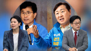 [여담야담] "당선돼도 재선거" "정청래 대 전북 도민의 대결"