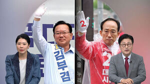 [여담야담] '눈물의 호소' vs '정권 견제 당부'&hellip;대구 맞수, 응원의 포옹도