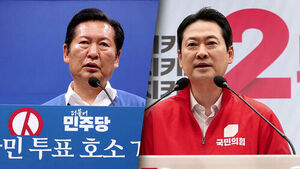민주 "내란&middot;극우 심판" vs 국힘 "정권 폭주 멈춰세워야"