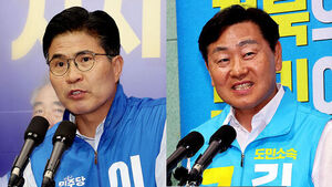 "집권여당 후보 당선돼야" vs "정청래 지도부 심판"