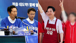 양당 대표, 선거 현장서 가장 많이 외친 단어 1위는 