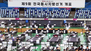 접전지 당선 윤곽 새벽 돼야&hellip;지방선거 첫 '수검표'