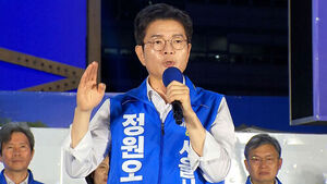 "안전한 서울 만들 것"&hellip;"이재명 성공 위해 1번"