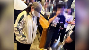 가슴 보형물도 착용했다&hellip;'여장'한 20대 남성이 벌인 짓