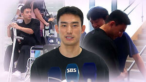 눈물의 귀국&hellip;"불행은 내가 다 가져가겠다"